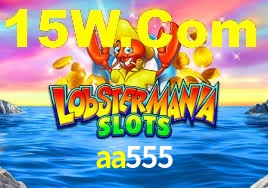 Experimente o Login Seguro Premium no aa555