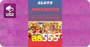 aa555.net